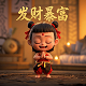 蝴蝶兰的懒人养法